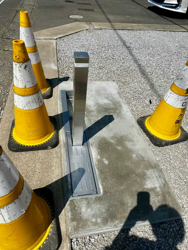 太田市外構アイシャロック施工工事