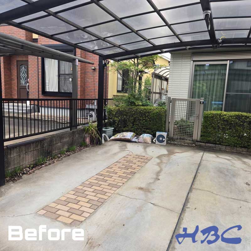 カーポート外構リフォームビフォー
太田市