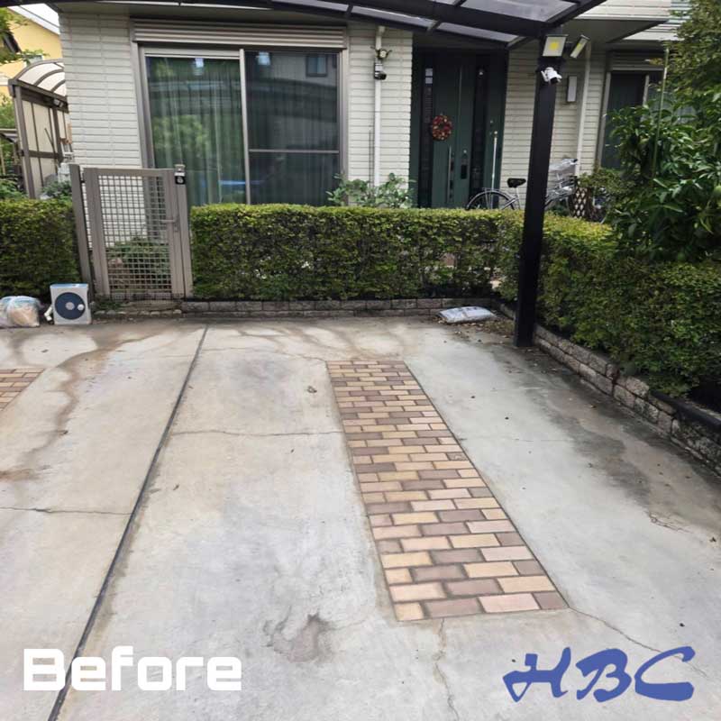 外構リフォームビフォー太田市