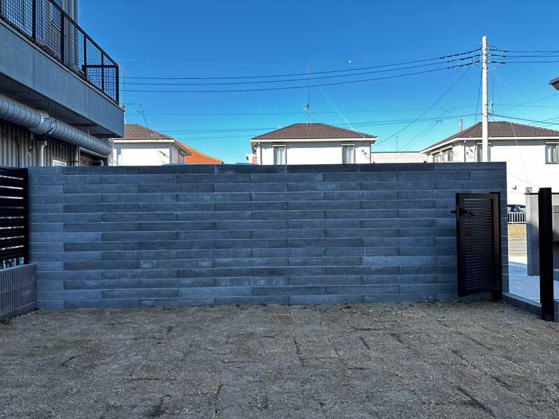足利市コンクリートブロック施工例