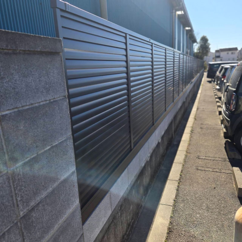 太田市目隠しフェンス工事せこうれい